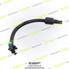 PARTS PRO WN-RE532949