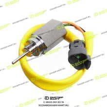 CGR CT1187226A