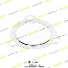 MULTI GASKET 7232/50457-MLT