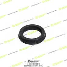 MULTI GASKET 333/Y0784-MLT