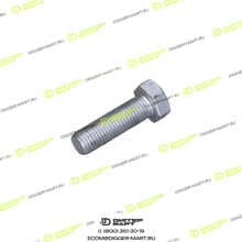 LOVOL GBT5783-M20X65-10.9-DC