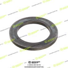 BUMEKS BMS01060