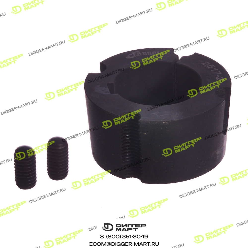 Зажим конусный POWERSCREEN 02020211