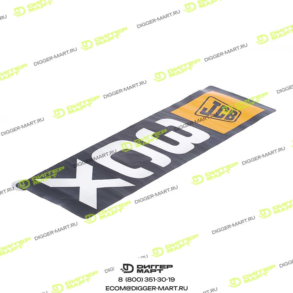 Наклейка 3cx JCB 332/F8886