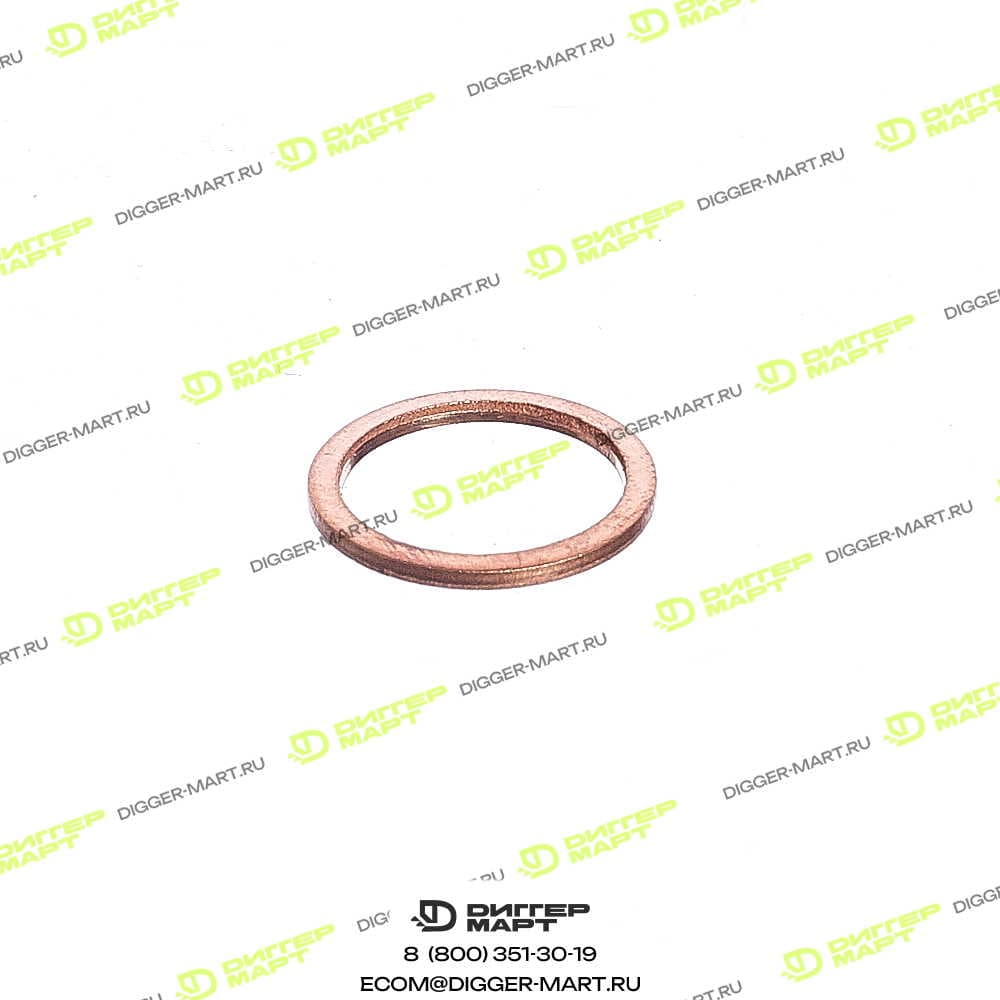 Кольцо уплотнительное (5411656867) LONMADI PARTS LP01118688