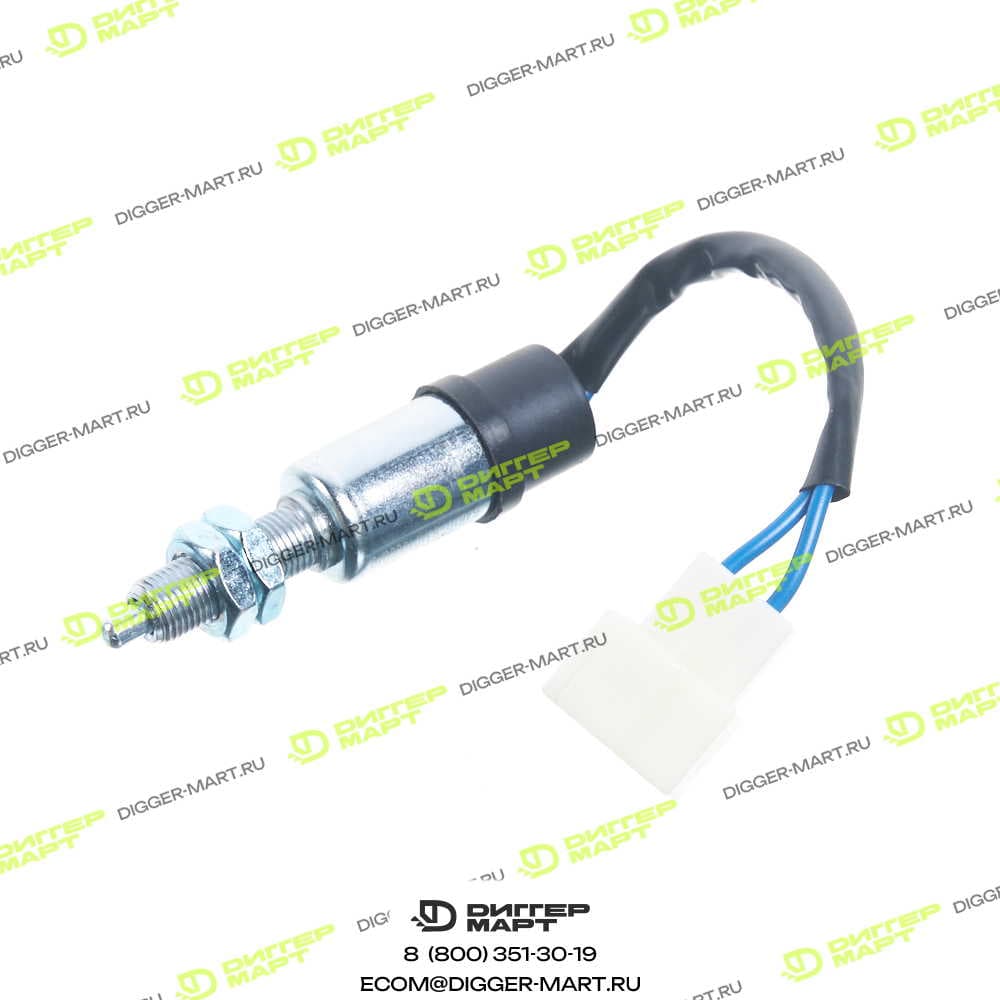 Переключатель LOVOL B4610-63A040000A0