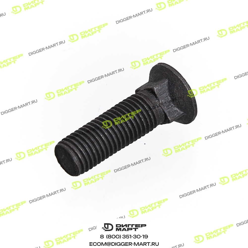Болт LOVOL GBT10-M20X70-8.8