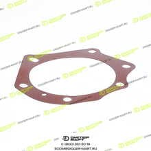 PERKINS 3687H005