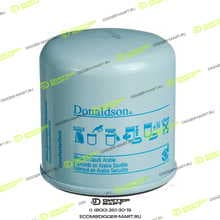 DONALDSON P550345