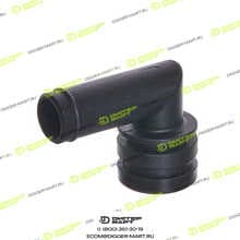 CUMMINS 3966164