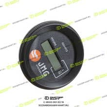 TEREX-FINLAY 14.75.0001