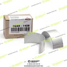 LONMADI PARTS LP02931406