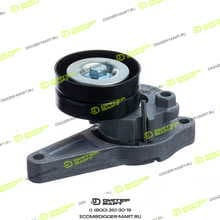 DIGGER PARTS 08651C