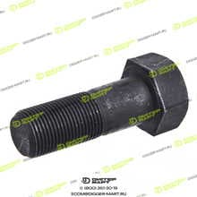 WOLIWO J2833C