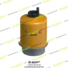 LONMADI PARTS LP925915