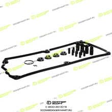 LONMADI PARTS LP09200