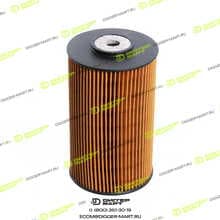 MANN-FILTER P811
