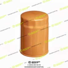 LONMADI PARTS LP925856A