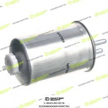LONMADI PARTS LP07309
