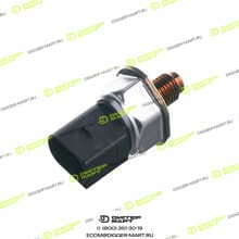 DELPHI 28509144