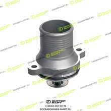 LONMADI PARTS LP203184