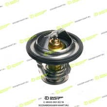 LONMADI PARTS LP04618