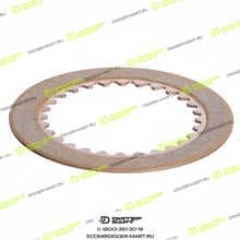 LONMADI PARTS LP20402