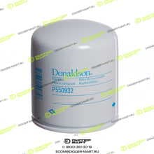 DONALDSON P550932