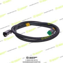 JCB 721/T7311