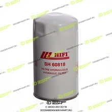 HIFI FILTER SH60818