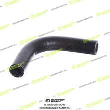 LONMADI PARTS LP8980197700