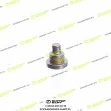 JCB 02/912557-JX