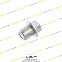 JCB 02/970022-JX