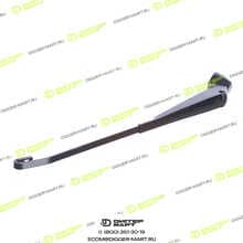 JCB 714/23000-JX