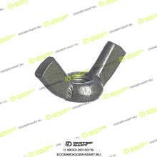 JCB 826/10838-JX