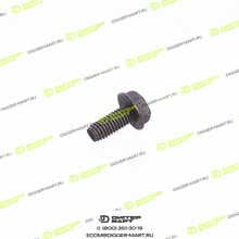 JCB 826/11039-JX