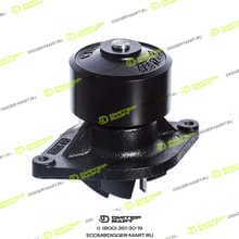 CUMMINS 4891252