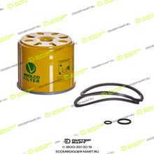 LONMADI PARTS LPT401102S