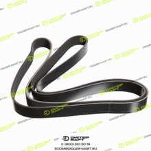 LONMADI PARTS LPT008600S