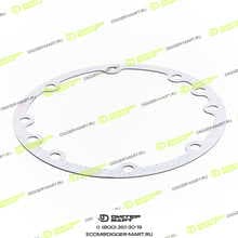 ITR USCO 9S1274-ITR