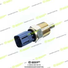 LONMADI PARTS LP30128