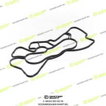 LONMADI PARTS LP04254803