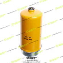 LONMADI PARTS LPA7123