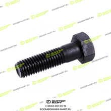 ITR USCO 8S9092-ITR