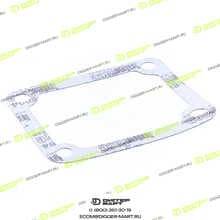 ITR USCO 2W0752-ITR