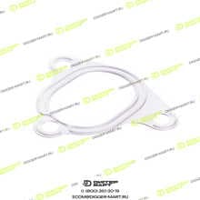 ITR USCO 6151.15.5810-ITR