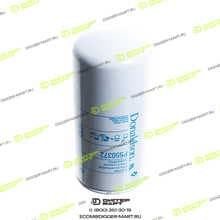 DONALDSON P550372R