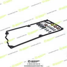 LONMADI PARTS LPT009200S