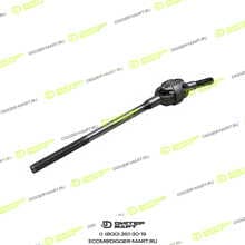 LONMADI PARTS LPT87600