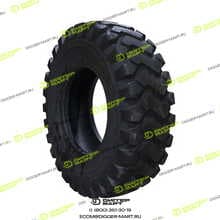 MARVEMAX G17525AT